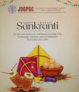 Maker-Sankranti