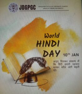 World Hindi Day