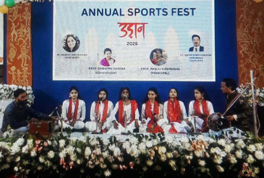 JDGPGC ANNUAL SPORTS FEST