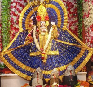 Chaitra Maha Asthami 2026