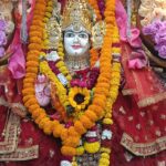 Chaitra Maha Asthami 2026.