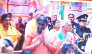 President Droupadi Murmu..