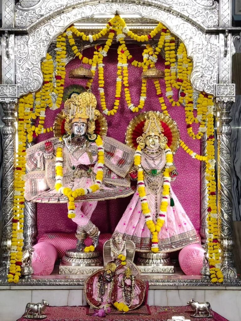 Shree Radha Krishna ,