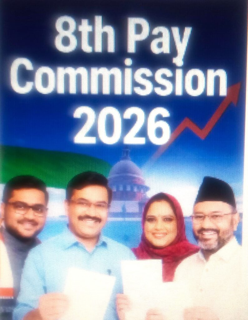 8th Pay Commission 2026(AI Generated Photograph)