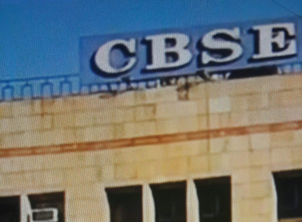 CBSE schools to appoint counselors to address stress issues