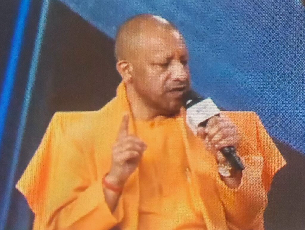 CMYogi Aditya Nath.