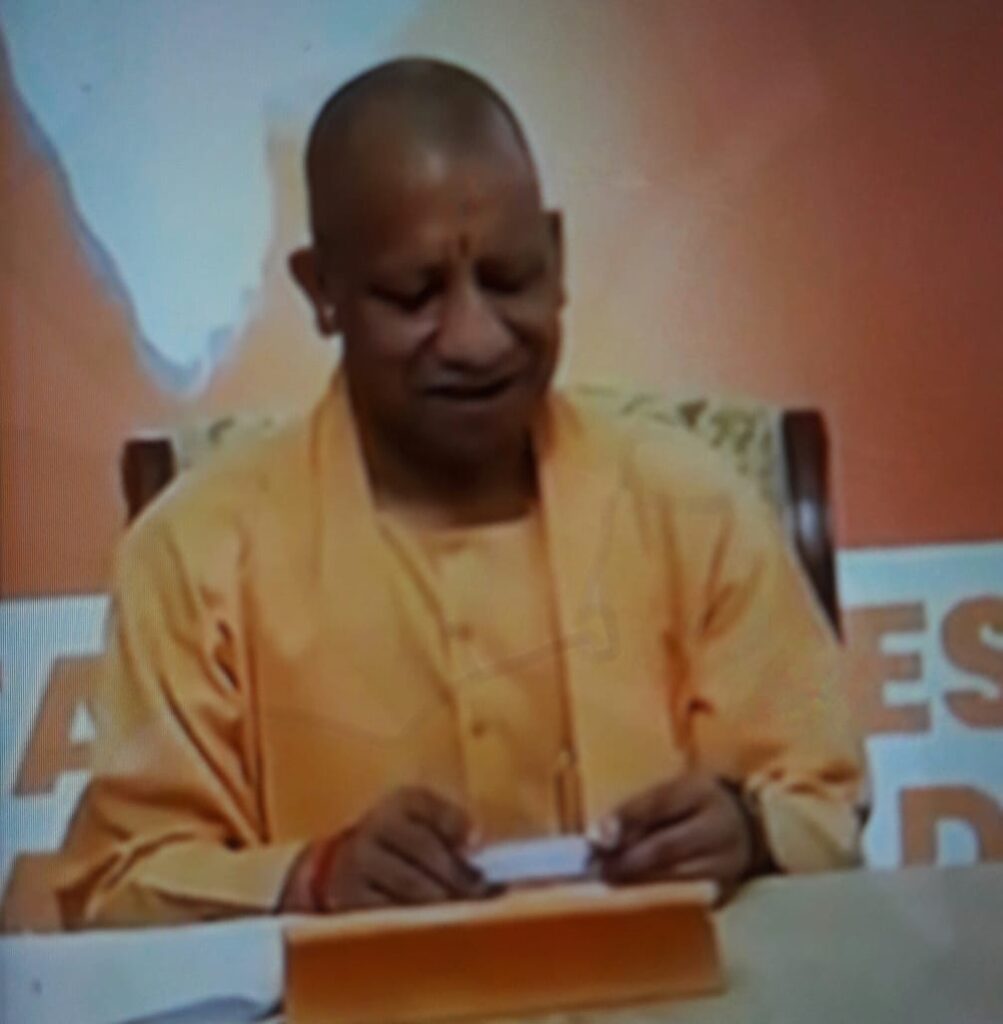 CMYogi Aditya Nath