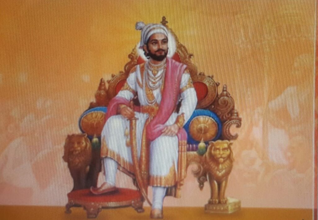 Chhatrapati Shivaji Jayanti..