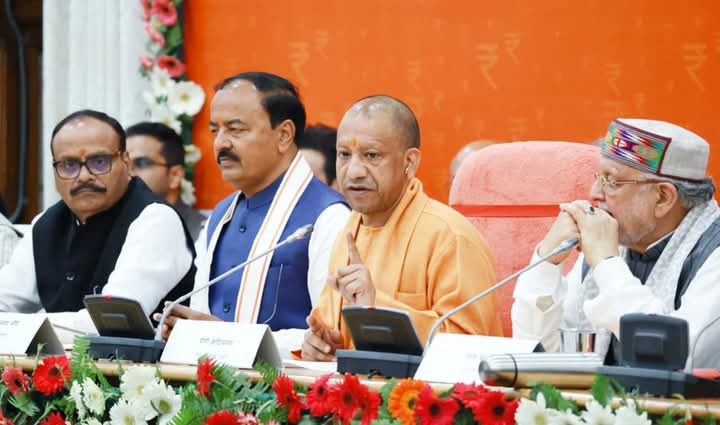 उत्तर प्रदेश का 9 वर्षो में 10 वां बजट हुआ, पेश UP Budget 2026