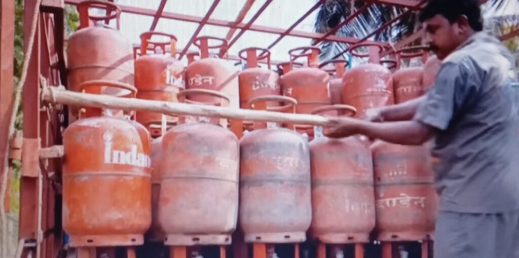 LPG, PNG