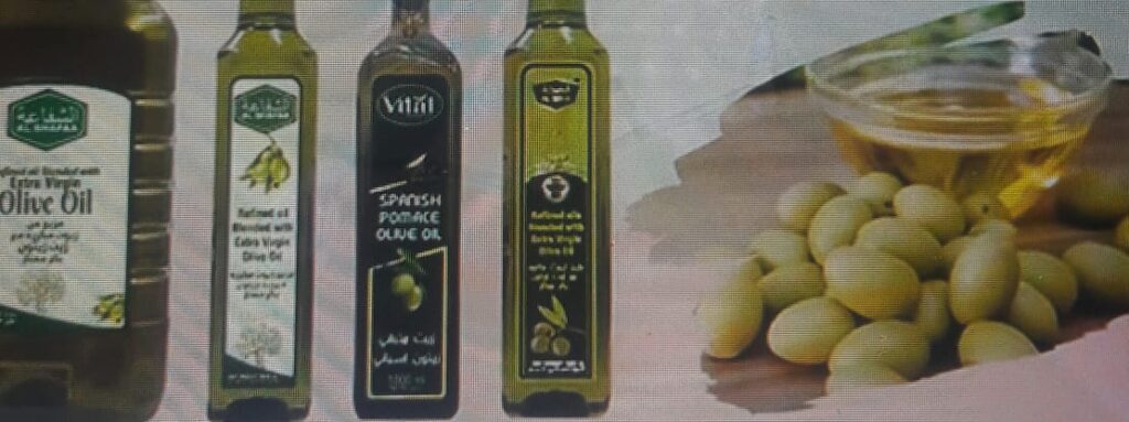 Olive Oil