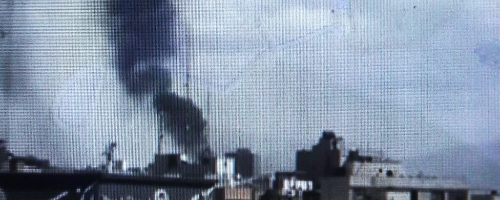 US, Israel Vs Iran War