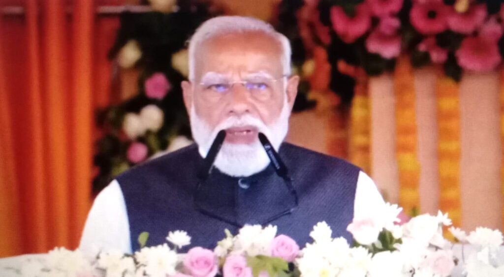 PM Modi