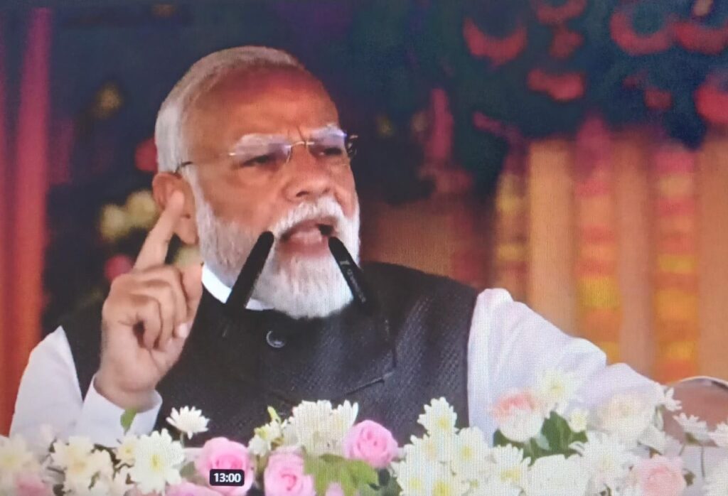 PM Modi........