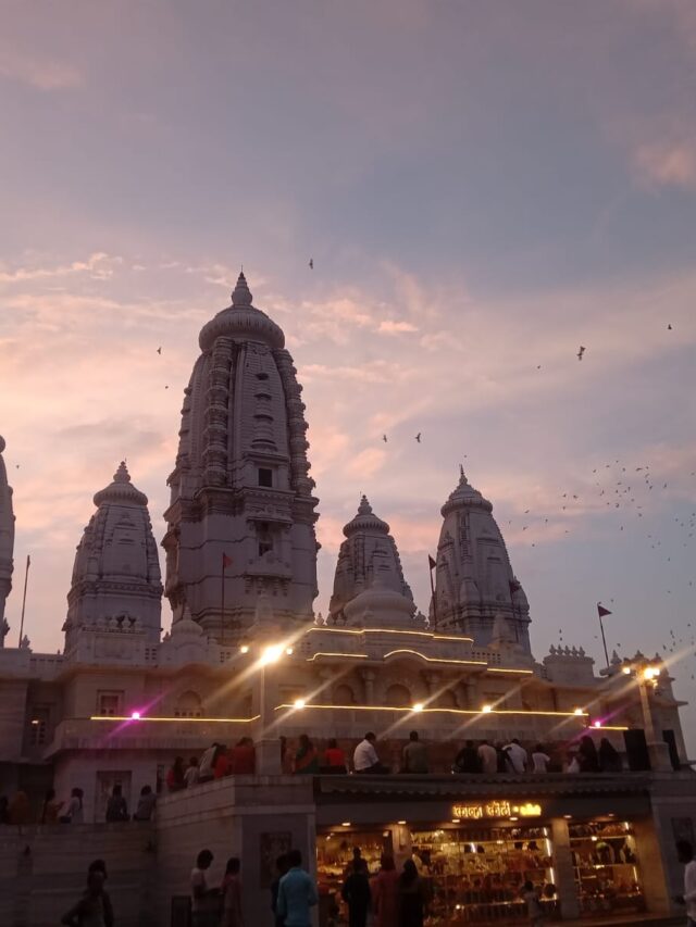 जे.के. मंदिर, कमला नगर, कानपुर..