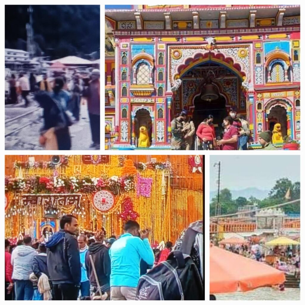 4 Dham Yatra 2026..