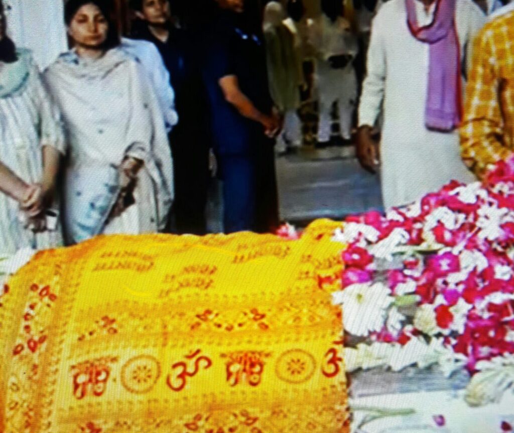 Prateek Yadav Death