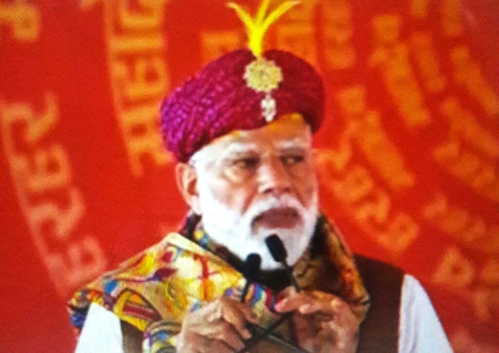 PM Modi