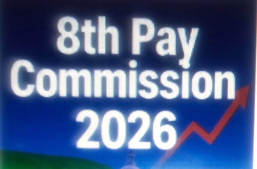 8th Pay Commission 2026 (AI Generated Photograph)