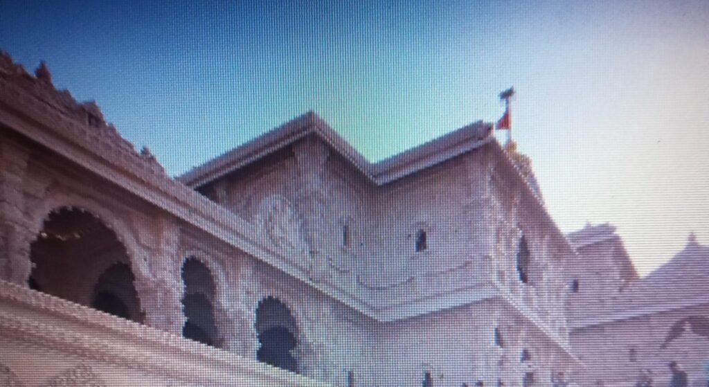 Ayodhya Ram Mandir Donation Theft: एसआईटी की जांच तेज Ayodhya Ram Mandir